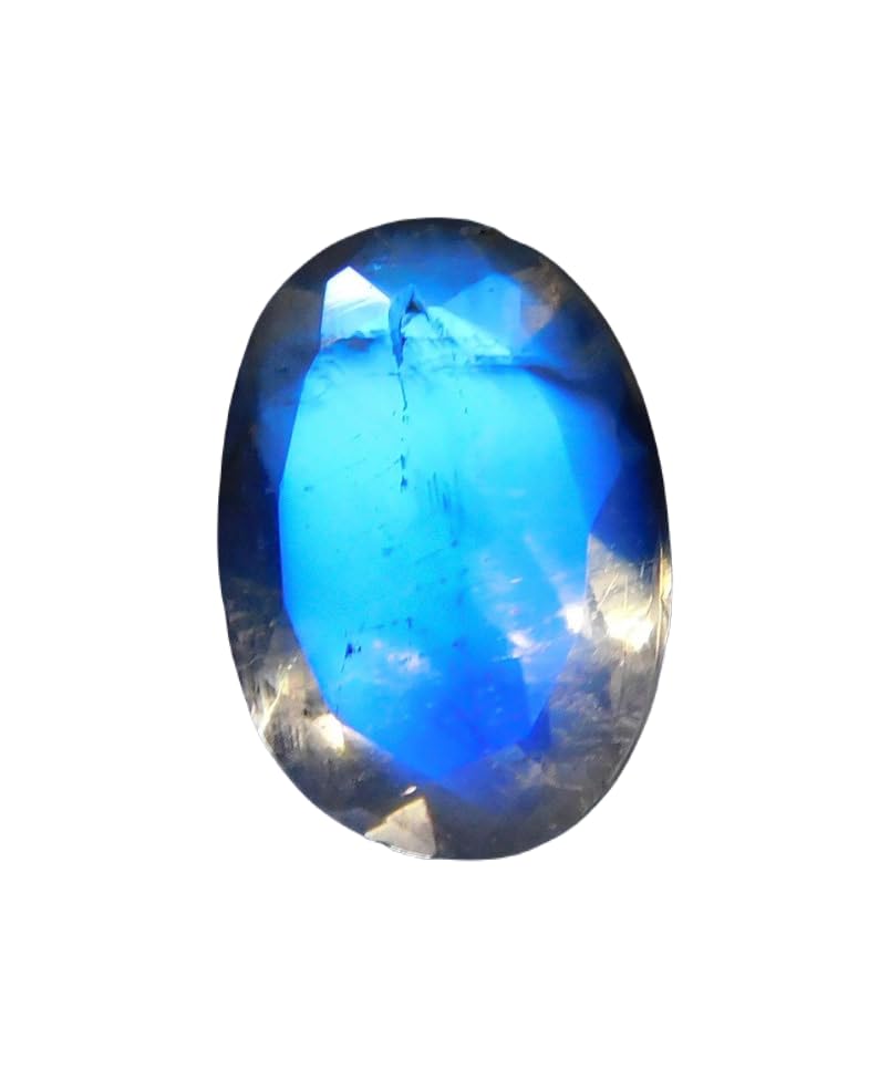 Pierre de lune naturelle arc-en-ciel ovale 7x5mm pour création bijoux