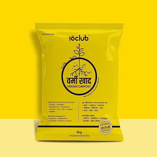 Kraft Seeds Vermicompost 5 KG | Organic Manure for Plants | Fertilizer for Home Gardening | Soil Mix for Pot Plants | Compost Garden Soil | Enriched Potting Soil | Natural Booster for Flowering Plant