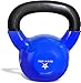 Yes4All Kettlebell, 5-100 LB...