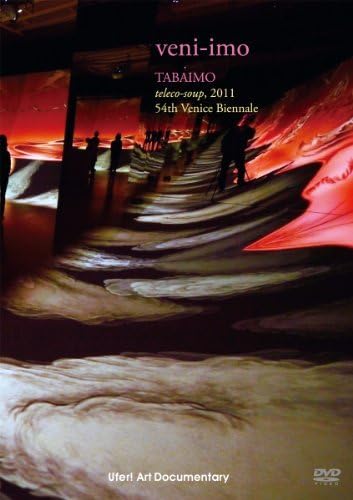 その他 veni-imo : TABAIMO teleco-soup, 2011 [DVD] Amazon.co.jp: veni-imo : TABAIMO teleco-soup 2011 [DVD