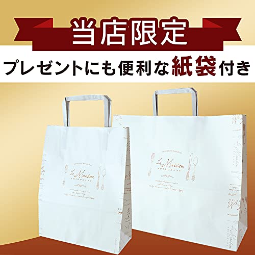 四季の京菓子ギフト花園中30個入り