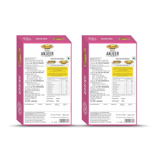 Image of Tulsi Afghan Anjeer Lazeez 1Kg (500g x 2) | Figs Dry Fruits | Dried Afghan Anjeer | Rich Source of Vitamins & Dietary Fiber | Healthy Snack | Low in Calories | Fat Free | Large Size | Pack of 2