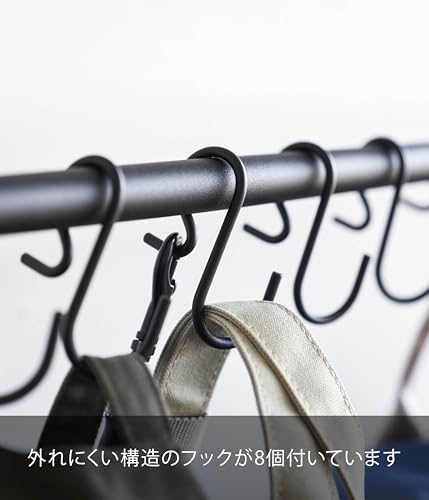 山崎実業(Yamazaki) バッグ 収納ラック ブラック W80×D20.6×H92.5cm タワー tower ハンガーラック バッグ掛け 10158 [3]