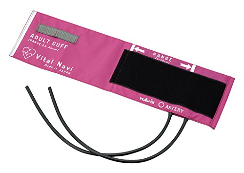 アズワン ナビス 血圧計用カフセットLB赤セット /8-7097-03