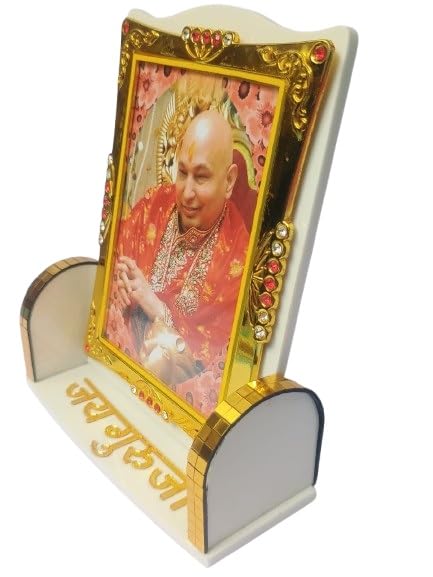 Image of Guru Ji CAR SWAROOP Dashboard Shukrana Guru Ji Home Decor,Office Table (Guruji Face) Desktop and Workplace (Off White)