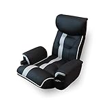 座椅子生活 明光ホームテック 超楽エンタメ座椅子 シアターチェア Cheers (クールシルバー/リクライニング/左右カップホルダー) 座椅子 一人掛け 折り畳み (KRF1-アロー)