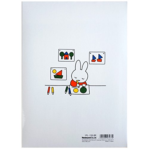 Nakabayashi Dick Bruna Miffy Pocket Album (Brown) #TOP7