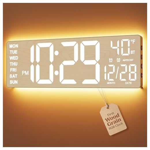 EASYERA 16.5" Large Digital Wall Clock with BT Sync, Wood Grain Clock with 11 RGB Light Scenes, Remote Control, Dual Alarms with Big LED Display, Auto DST, Temperature for Classroom Gaming