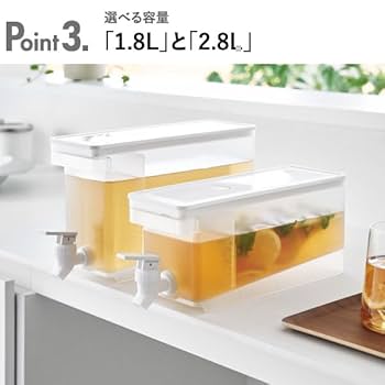 ロシア製木製飲料サーバーセット 楽天市場】タワー 山崎実業 tower 冷蔵庫ドリンクサーバー 2.8L