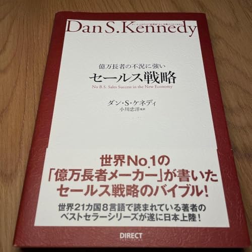 ҂̕sɋZ[X헪 _ S PlfB""Ȃrc