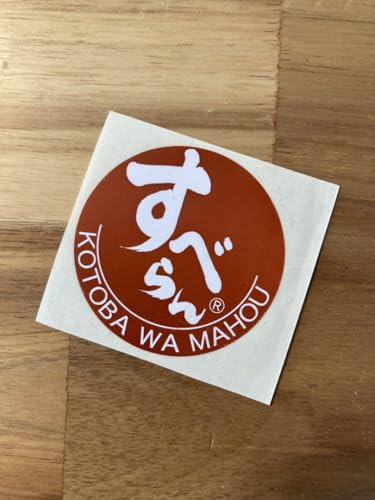 Amazon商品イメージ0