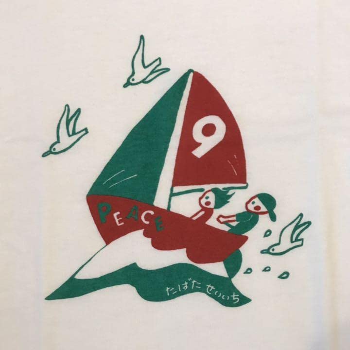おしいレア↑ たばたせいいち×ZENHOREN peace Tシャツ Amazon.co.jp: おしいレア↑ たばたせいいち×ZENHOREN peace T