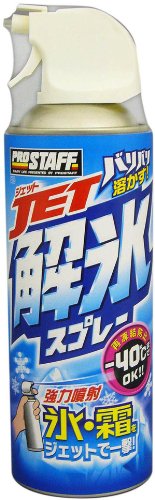 vX^bt(Prostaff) EChEPA WFbgXXv[ [HTRC2.1] F-59