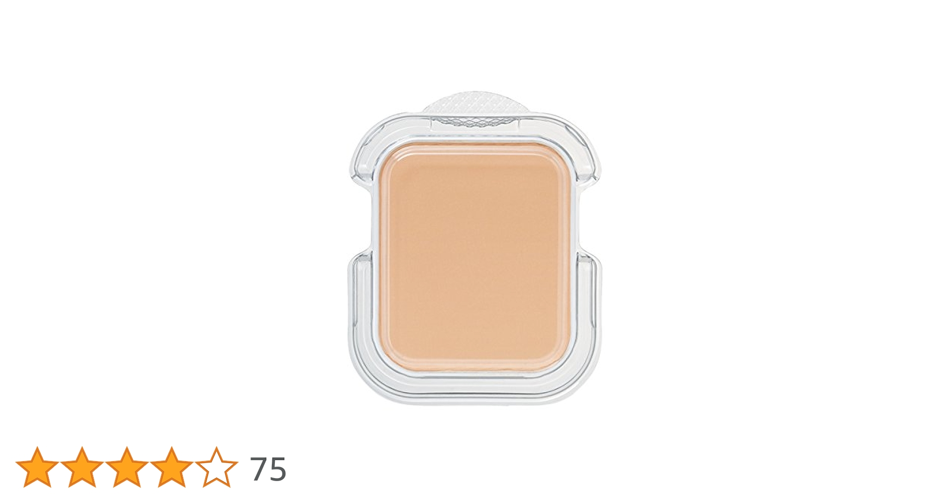 Amazon | UVホワイト ホワイトスキンパクト ピンクオークル10