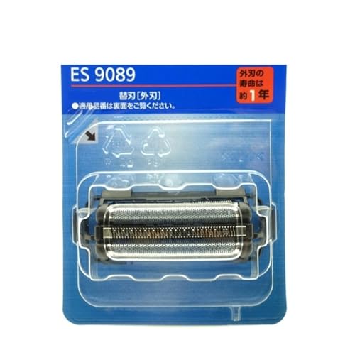 メンズシェーバー ES-LT2A パナソニック 概要 ラムダッシュ ES-LT2A | メンズシェーバー（電動・電気