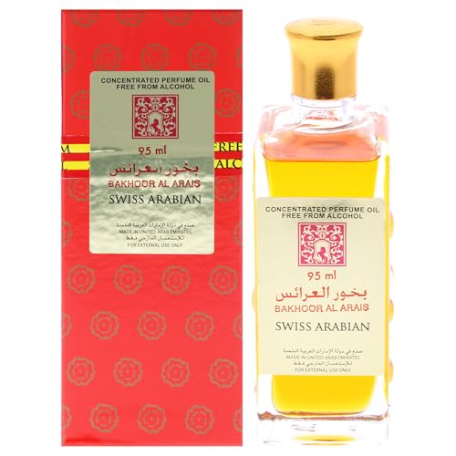Swiss Arabian Arabian Bakhoor Al Arais, Luxury Products from Dubai