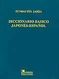  Diccionario basico japones español