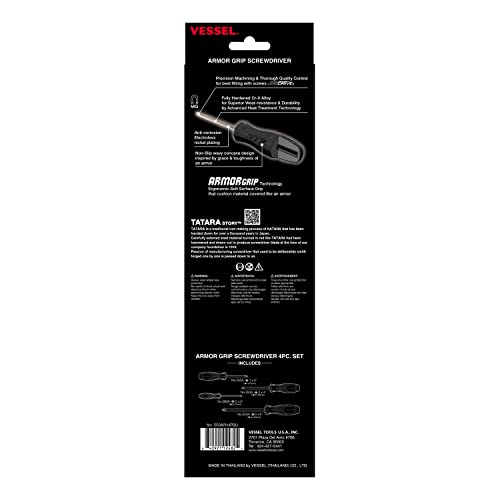 Vessel - Armor Grip™ Screwdriver Cross Point 4Pc. Set (Jisdrive) No.550Aph4Pbu #TOP1