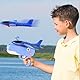 pilyero Styropor Flugzeuge für Kinder, Flieger Styropor Kinder, Flugzeug Pistole, Geeignet für Gartenspielzeug im Freien, Interaktive Spiele, Geburtstagsgeschenke