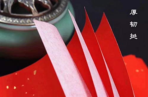 Easyou Handmade Red Xuan Paper With Dragons And Ireland