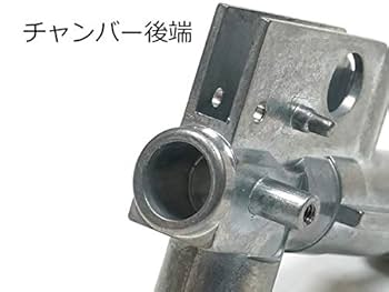 システマ メタルチャンバーセット Amazon | ［マルイ 電動ガンM4/M16シリーズ対応］ G&P メタル
