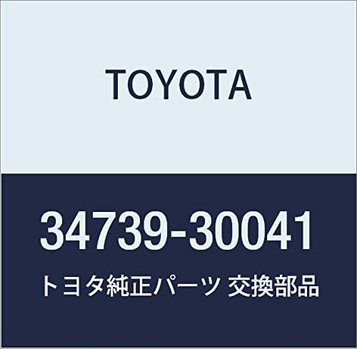 Genuine Toyota Parts - Race, Thrust Bearing (34739-30041)