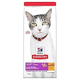 ヒルズ サイエンス・ダイエット キャットフード シニアプラス チキン 1.4kg 11歳以上 高齢猫用 ドライ お試し トライアル