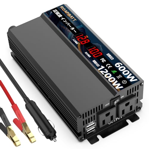 ROARBATT インバーター 正弦波 12v 100v 600W 純正弦波 瞬間出力1200Ｗ...