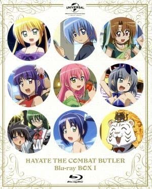 Amazon.co.jp: ハヤテのごとく Blu－ray BOX1（Blu