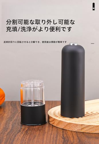 Generic ステンレススチール電動ペッパーミル の商品画像 6