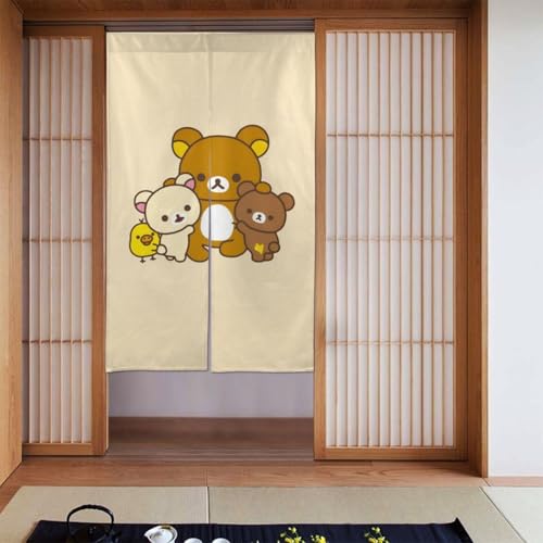 カーテン リラックマ」の人気商品一覧 | 安い商品を通販サイトから探す