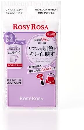 Amazon | ロージーローザ リアルックミラー＜ミニ＞ピンク PK ROSYROSA 