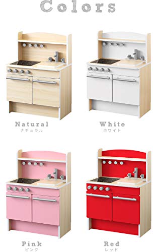 ottostyle.jp おままごとキッチン