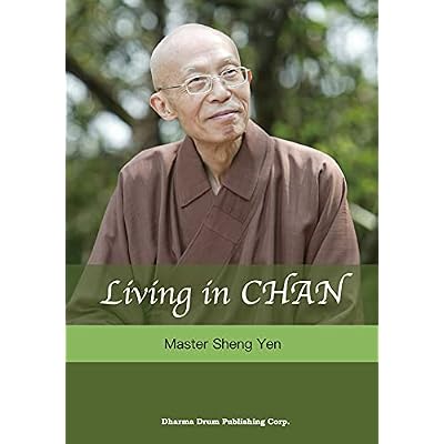 Living in Chan: 禪的生活