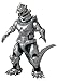 Bandai Namco - Godzilla - Mecha Godzilla 2002, 6