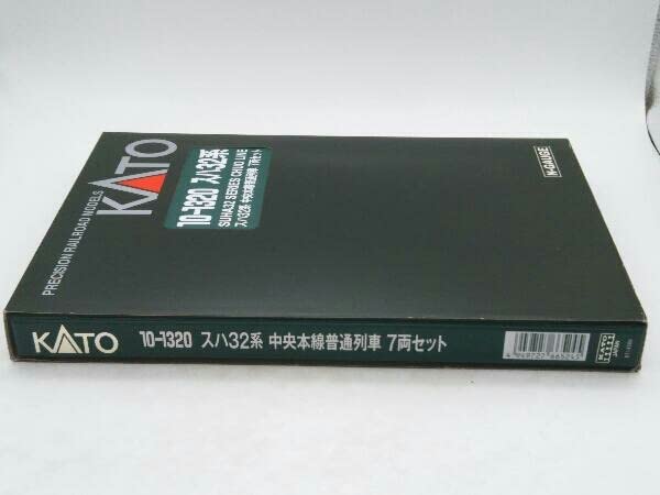 Nゲージ KATO 10-1320 スハ32系 中央本線普通列車 7両セット【特別
