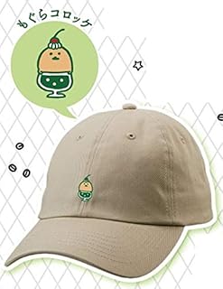 Amazon Co Jp ダブルカルチャーパートナーズ ホビー Amazon Co Jp ダブルカルチャーパートナーズ ホビー