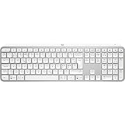 Logitech MX Keys S - Светлосиво, скандинавска...