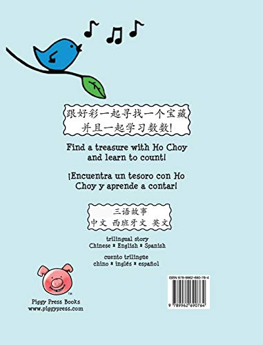 Ho Choy Finds a Treasure * Ho Choy Encuentra Un Tesoro
