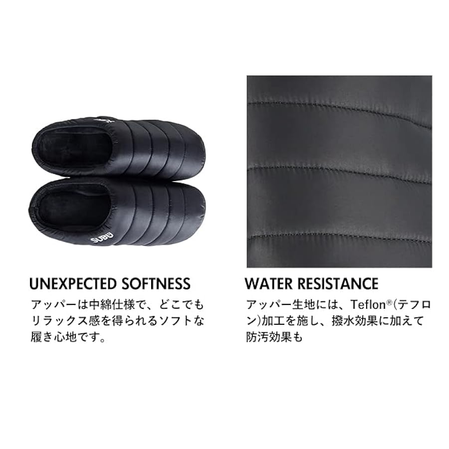 subuです。 楽天市場】【 SUBU スブ 】 WINTER SANDAL 2024 ウィンター