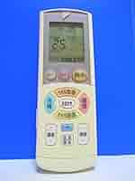 ダイキン エアコンリモコン ARC444A2 i8my1cf Amazon.co.jp: ダイキン 純正エアコン用リモコン ARC444A42