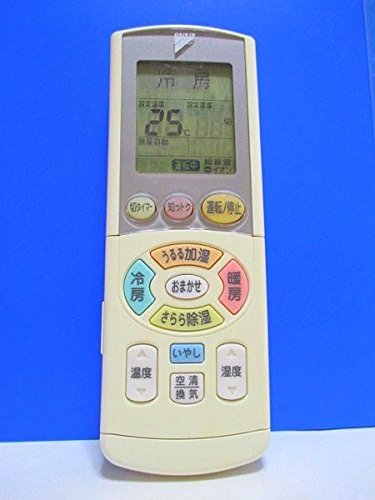 ダイキン エアコンリモコン ARC444A6 i8my1cf Amazon.co.jp: ダイキン エアコンリモコン ARC444A6 : ホーム