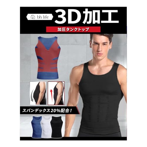 [bh life] ^Ngbv Y Ci[ Vc ^Ngbv 傫   Ci[    ؃g g[jO _CGbg p (L,)