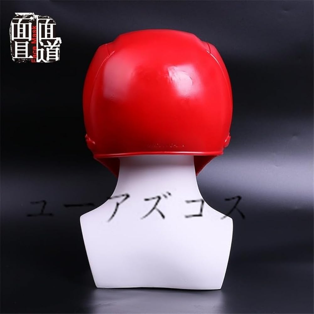 Amazon.co.jp: 恐竜戦隊ジュウレンジャー ゲキ ティラノ