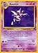 Pokemon - Haunter (21) - Fossil