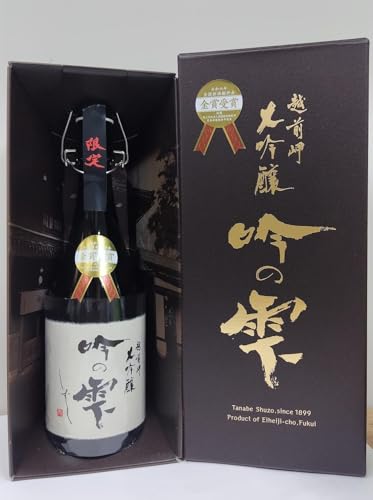 { zO  u̎v 720ml y䌧 cӎ𑢁z 䒆EΕ