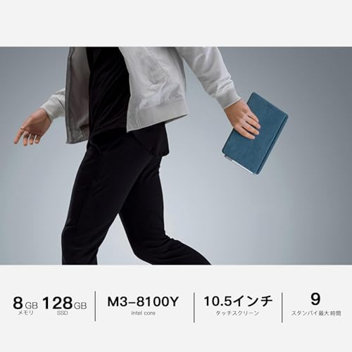 undefined 【整備済み品】Surface go 2 Core M3-8100Y(3.4Ghz max)第 8 世代 タブレット, Office 搭載 2in1 ノートパソコン 10.5 インチ (1920 x 1280),8GBメモリ SSD 128GB サーフェス Win11 ノートPC 薄型 キーボード付き の商品画像 7