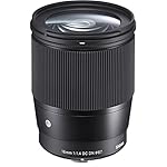 Sigma 16mm f/1.4 DC DN Contemporary Lens for Sony E (402965) Black - Image 5