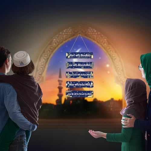 Adornos Eid Ramadán Mubarak de madera y pedimento islámico de Alá 8