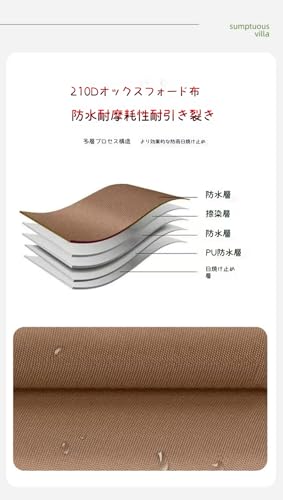 WGM 大型 4人〜10人用 ツールームテント の商品画像 6